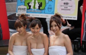 草莓视频成人免费版_迅雷视频成长在线视频免费观看