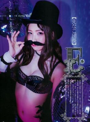 魅魔产卵榨精玩弄小男生_高清独播免费观看视频