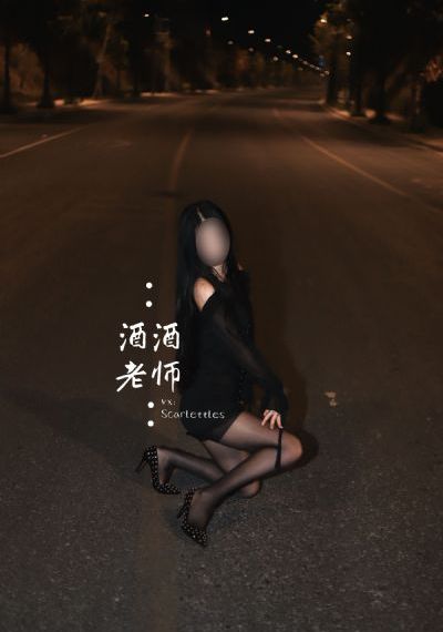 撕破丰满少妇的黑丝旗袍1_BD高清影院不卡在线观看