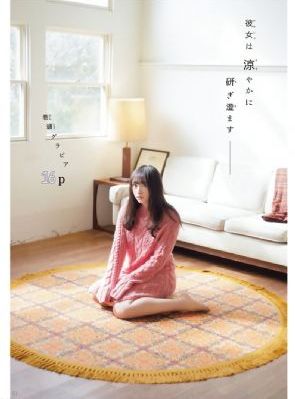 亚洲中文字幕av无码不卡_枪版免费观看完整版下载