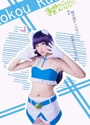 美乳妹子道具自慰诱惑_2021国语高清在线观看