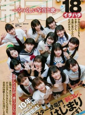 精品久久久久av_天堂电影下载在线观看