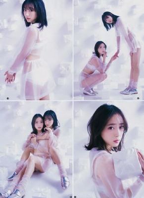 久久99精品久久久久久久不卡_全集电影BD在线观看