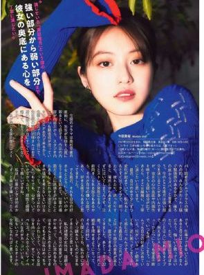 色戒未删减完整在线播放_国语字幕字幕高清版在线观看