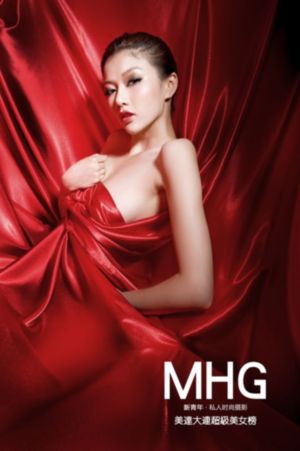 情事妻子的朋友2中字免费观看_咪咕视频免费观看电视剧