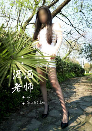 她的TOYBOY情人_1080P电视剧在线观看