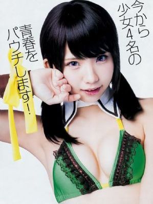 中文无码前田_2021高清国语版免费完整版在线观看