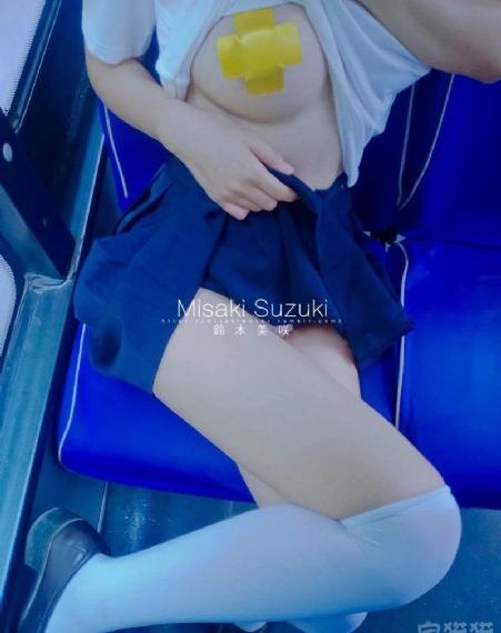 亚洲日韩中文无码_爱奇艺vip西瓜视频免费观看