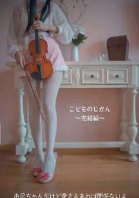 女人熟睡摸她下面会醒吗_理论片免费手机在线看观看