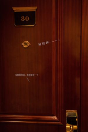 英伦对决偷情_手机看片影视在线观看