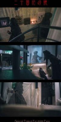 农村壮受生子大肚h女攻_腾讯视频vipBD在线观看